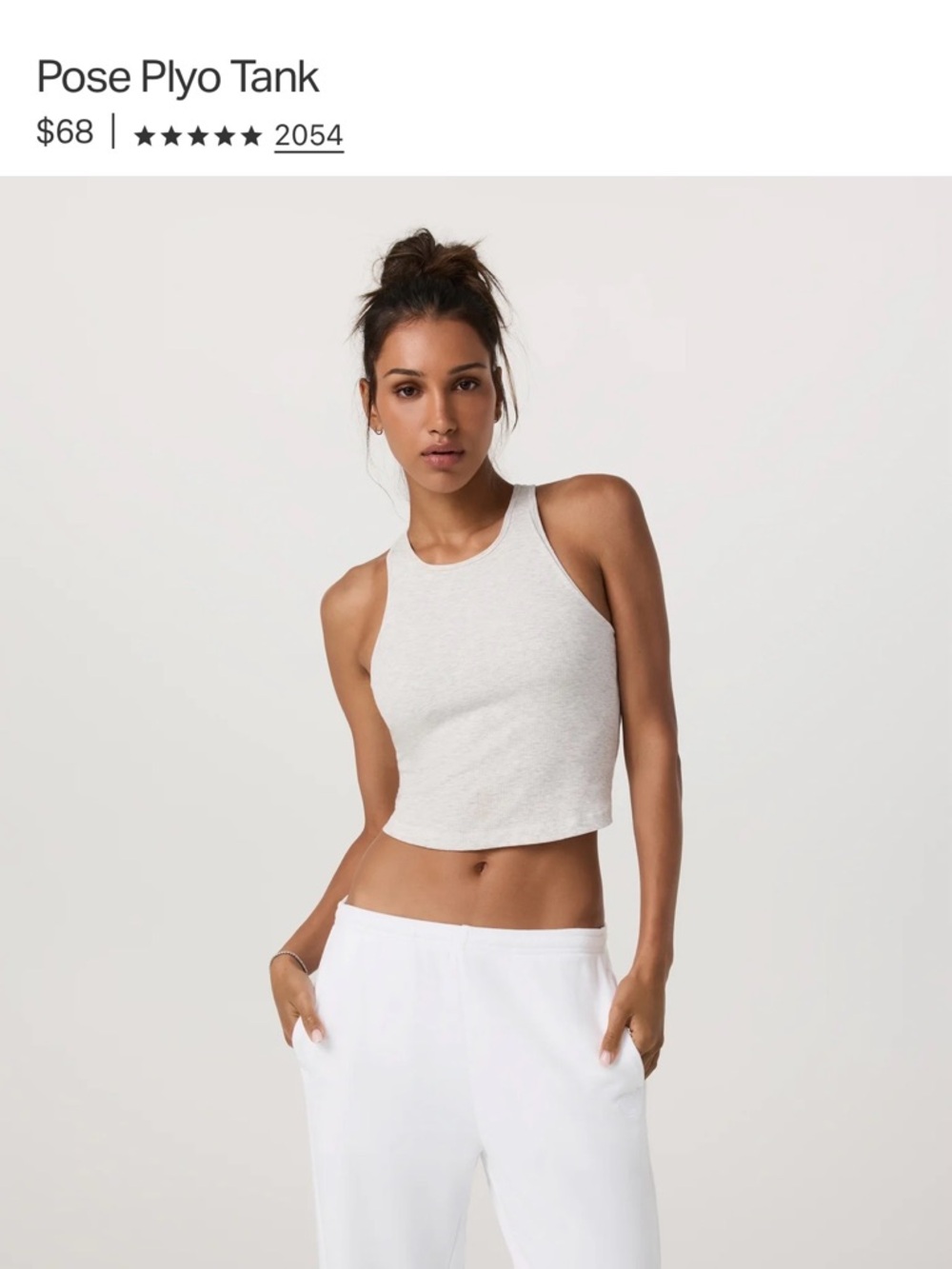 Vuori Pose Plyo Tank - XS LIKE NEW